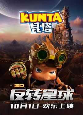暖暖视频日本