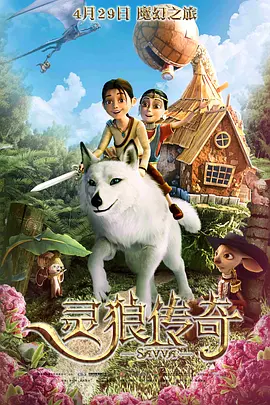 亚洲乱码一二三四五六区