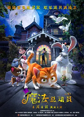 一区二区三区福利视频
