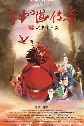 欧美1区2区3区
