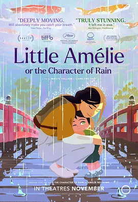 麻豆映画在线观看