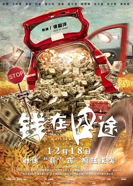 日韩一区二区三区视频在线观看