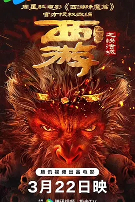 a国产在线播放