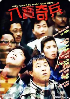 爱如潮水高清视频动漫免费观看
