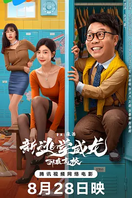国产精品久久久久久一区二区三区