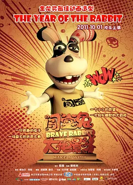 五月天激情婷婷大综合