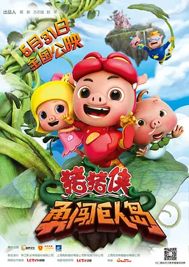 日本tv欧美tv天堂