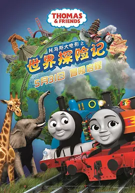 午夜看一级特黄a大片