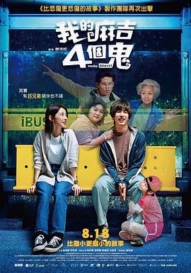 色综合久久五月