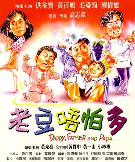 午夜网站在线观看免费网址免费