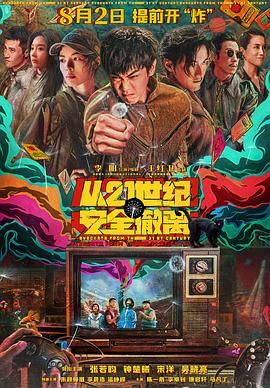 欧美f00tj0p高跟脚交