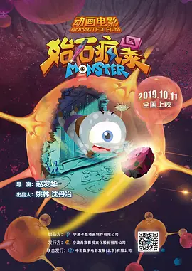 橘子视频免费观看电视剧大全