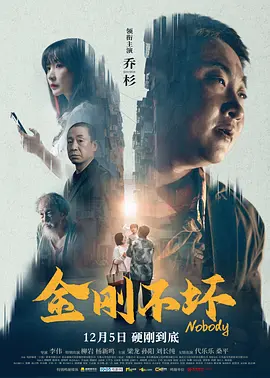 成人久久电影