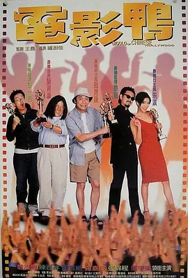 欧美性开放视频