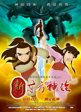成人中文字幕在线高清