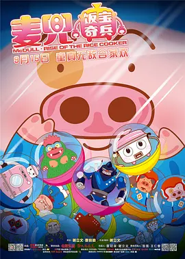 中文字幕亚洲第一
