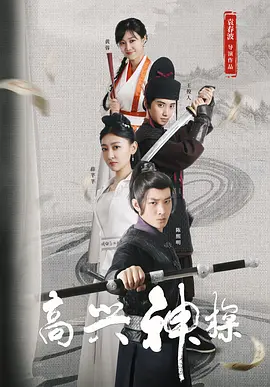 一区二区视频在线免费观看