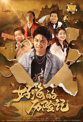 国产一级毛片午夜福
