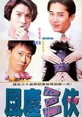 欧美桃色