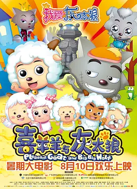 国产一区二区三区在线视频