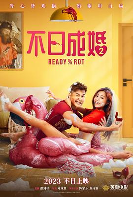 男男gay互c爽翻