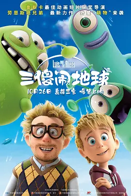 美丽的母亲