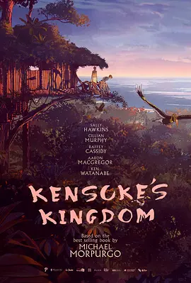 午夜影院免费在线观看