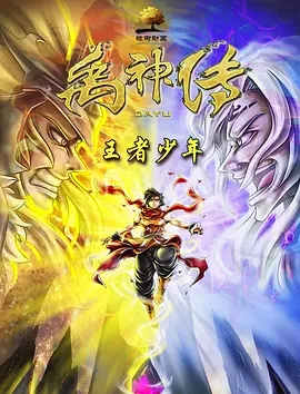 欧美日韩一区二区三区在线