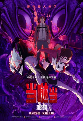 久久精品1