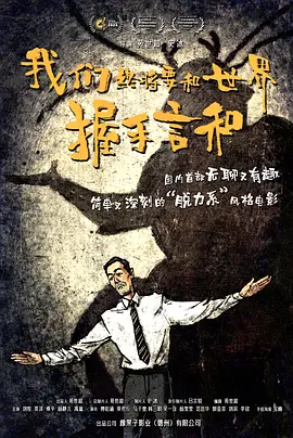 亚洲精品视频在线播放