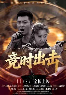 韩国三级在线观看视频