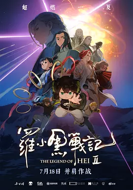欧美片一区二区三区