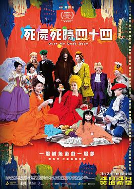 国产午夜在线视频