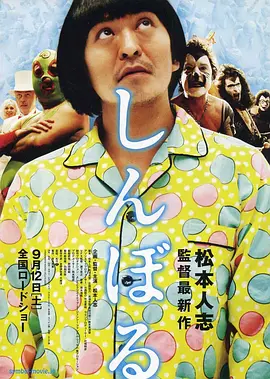 日本福利视频导航