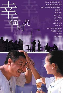 亚洲最大福利视频