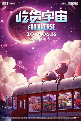 91免费版在线观看