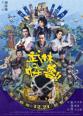 99国产精品国产精品