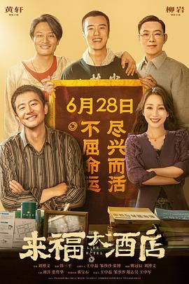 女人张腿男人桶
