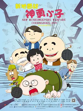 一本色综合