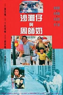 亚洲欧美日本国产一区二区三区