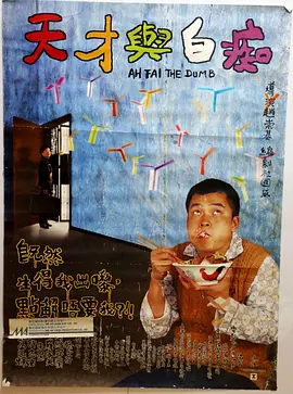 日本久久一区二区