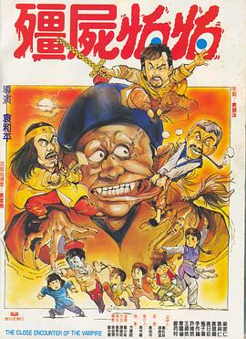 借债宴会