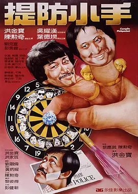 人人爽人人干