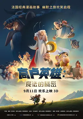 被舌尖融化的她