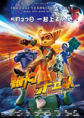 欲望之寄宿屋