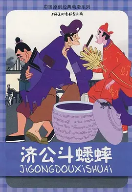 国内久久精品