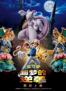 职场冲浪：粗野的游戏