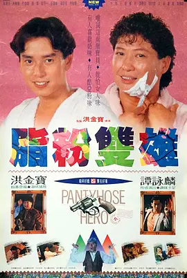精品国产免费人成在线观看