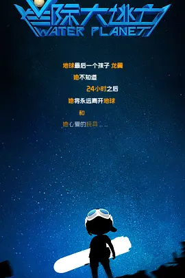 黄色片免费版