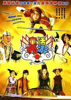 国产一区二区三区91